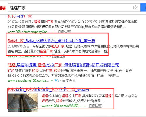 晉城網(wǎng)站優(yōu)化與太原富庫互動 專業(yè)網(wǎng)站建設(shè)與商家推薦
