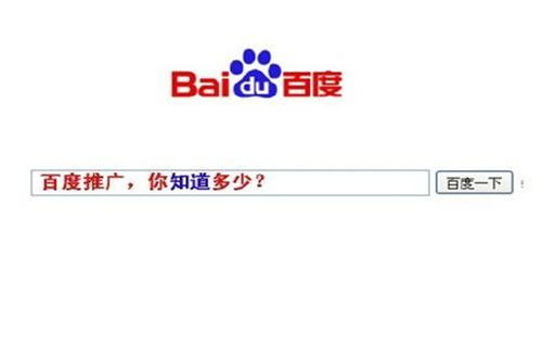 山西搜索排名服務熱線與太原微信小程序開發詳解