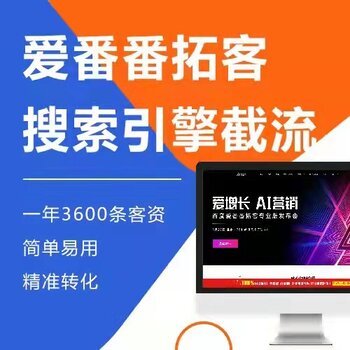 太原網站建設與移動端開發服務全解析