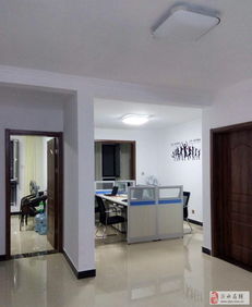 沂水在線 專業計算機軟硬件技術開發服務