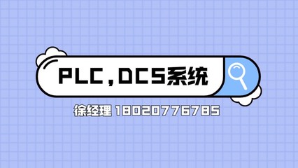 IC200PWR101E在計算機網(wǎng)絡(luò)安裝與維護中的實踐指南